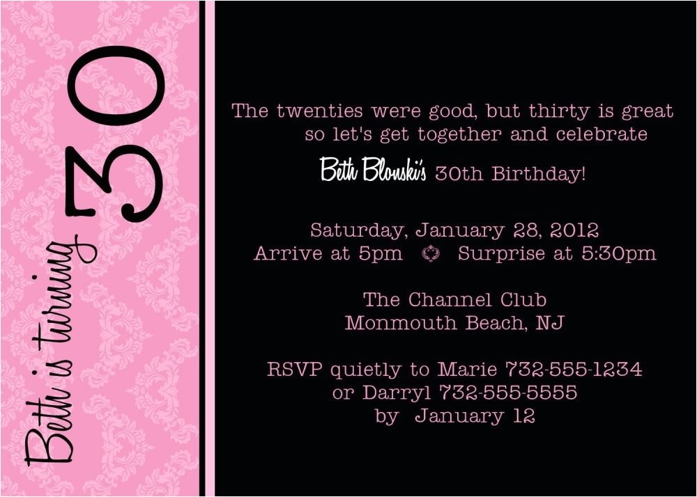 30th Birthday Invitations Templates Free Free Printable 30th Birthday Party Invitation Templates