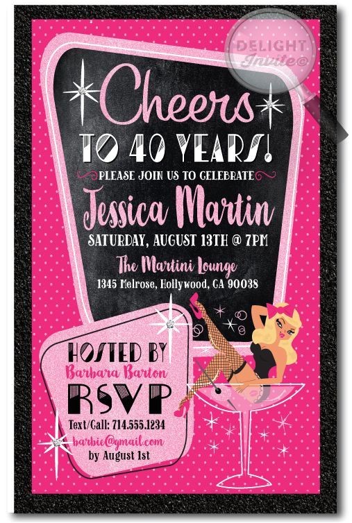 40th Birthday Invitations Female Pin Up Girl Rockabilly 40th Birthday Party Invitations