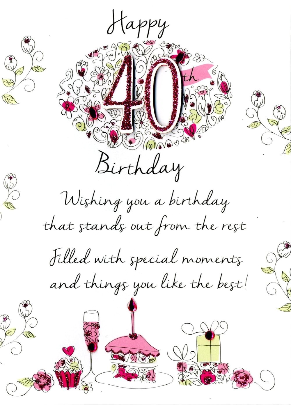 40th Birthday Party Female Female 40th Birthday Greeting Card Cards