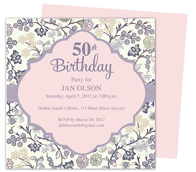 50th Birthday Party Invitation Templates Beautiful and Elegant 50th Birthday Party Invitations