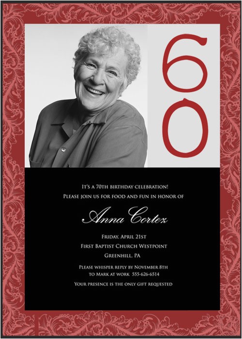 60th Birthday Invitation Wording Samples 60th Birthday Party Invitations – Bagvania Free Printable