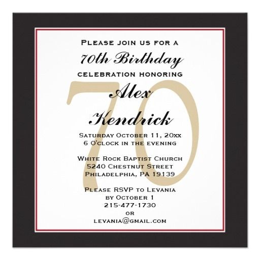 70th Birthday Invitations for Her 25 Best Ideas About 70th Birthday Invitations On
