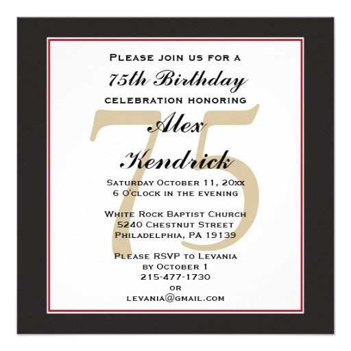 75th Birthday Party Invitation Wording 75th Birthday Invitation 75th Birthday Invitations 75th 75th Birthday Party Invitation Wording 75th Birthday Invitation 75th Birthday Invitations 75th
