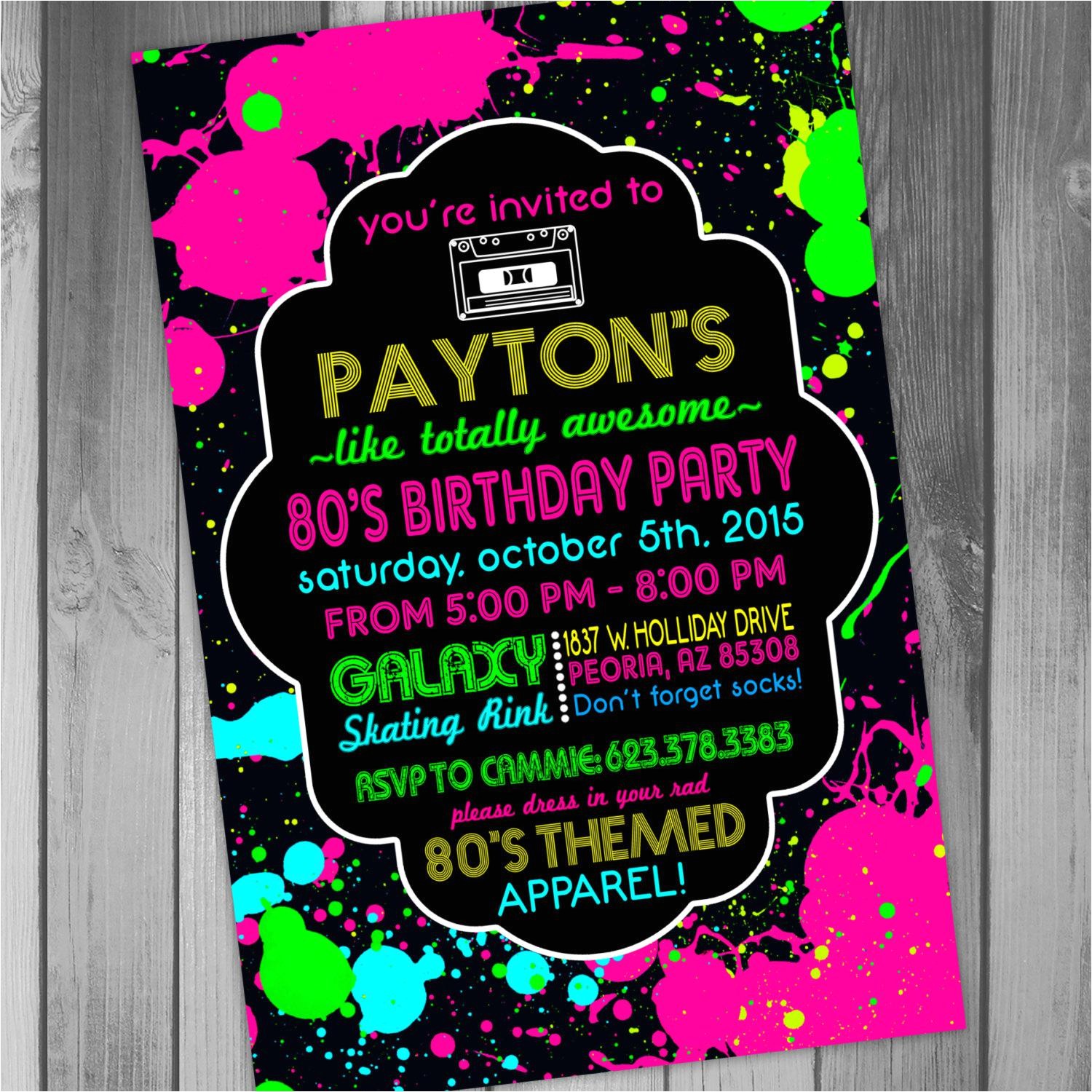 80s 90s Party Invitation Template 80th Birthday Party Invitations Party Invitations Templates