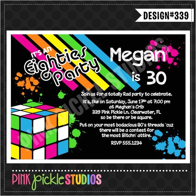 80s 90s Party Invitation Template Back to the 80 39 S 2 Personalized Party Invitation