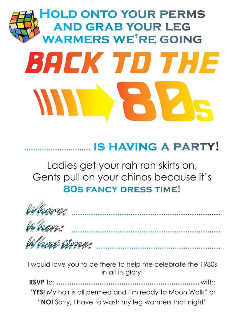 80s 90s Party Invitation Template Pin by Keri West On 70s 80s Pinterest