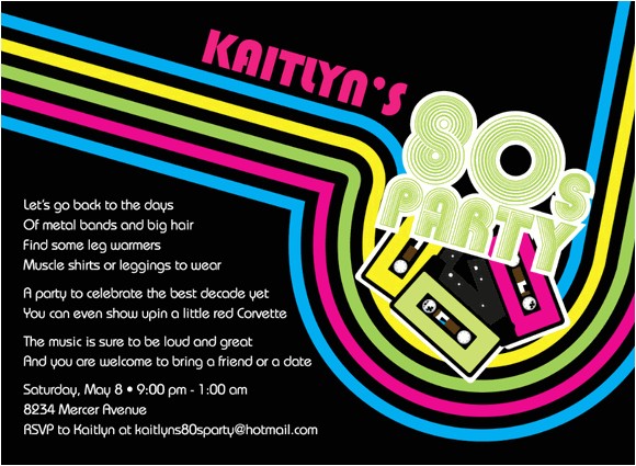 80s Party Invitations Template Free 80 39 S Party Invitations by Noteworthy Collections