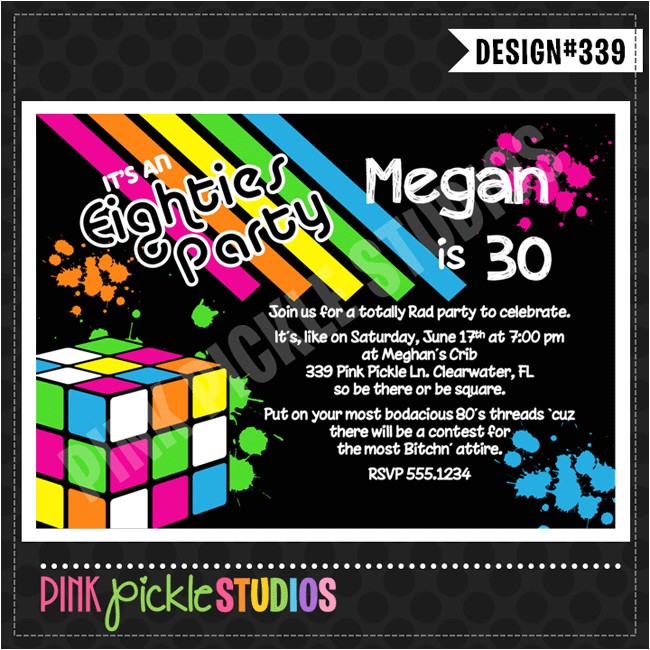 80s Party Invitations Template Free 80s Party Invitations theruntime Com