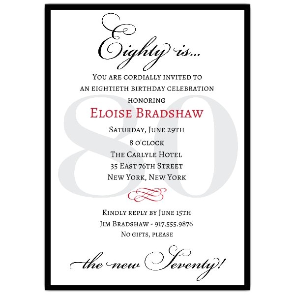 80th Birthday Invitation Sample Classic 80th Birthday Milestone Invitations Paperstyle 80th Birthday Invitation Sample Classic 80th Birthday Milestone Invitations Paperstyle