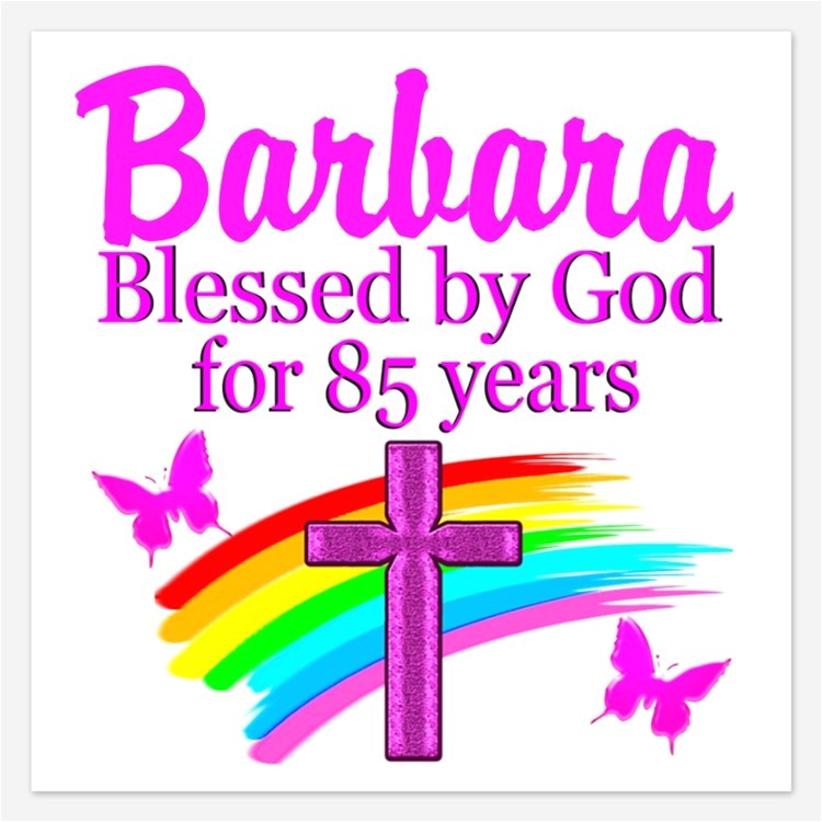 85 Year Old Birthday Invitations Invitations for 85 Year Old Birthday 85 Year Old