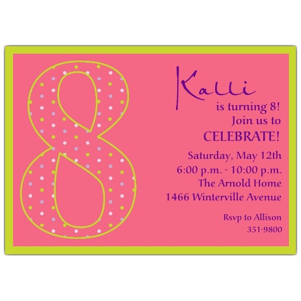 8th Birthday Invitation Templates 8th Birthday Party Invitations Wording