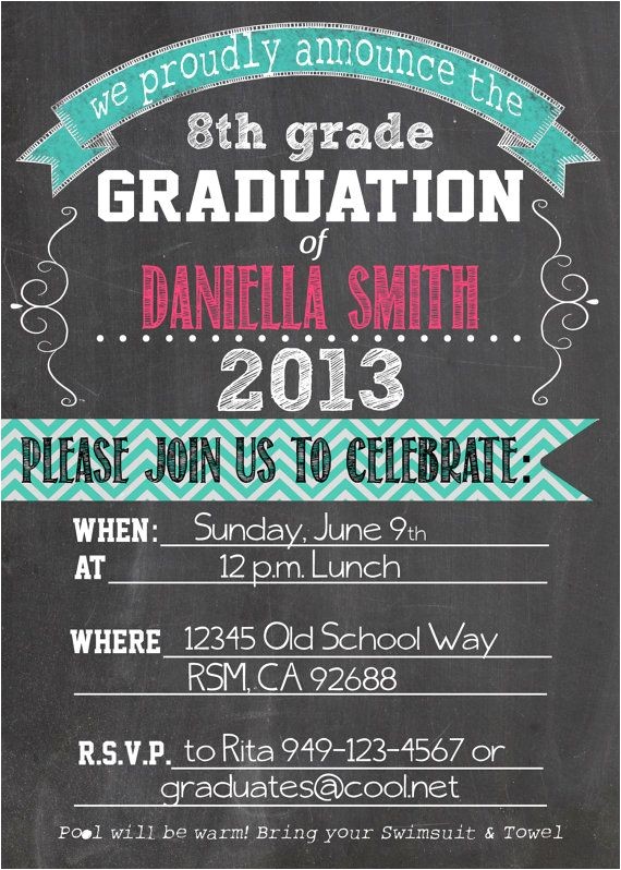 8th Grade Graduation Party Invitation Wording Personalized Graduation Printable Invitation Graduation