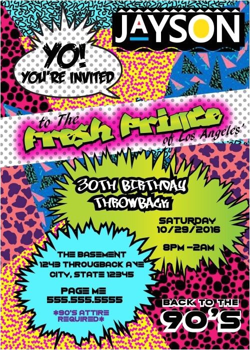 90s theme Party Invitations 90 S theme Fresh Prince Princess Hip Hop Digital 90s theme Party Invitations 90 S theme Fresh Prince Princess Hip Hop Digital