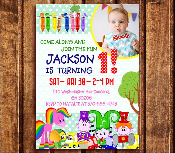 Baby First Tv Birthday Invitations Baby First Tv Birthday Party Invitations Baby First Tv