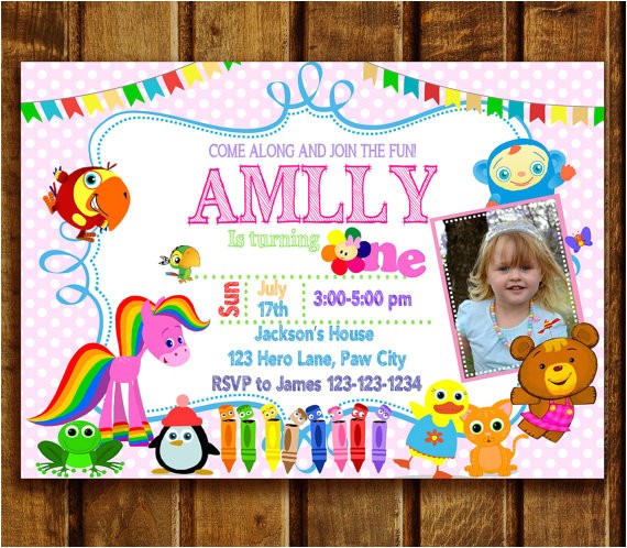 Baby First Tv Birthday Invitations Baby First Tv Birthday Party Invitations Baby First Tv