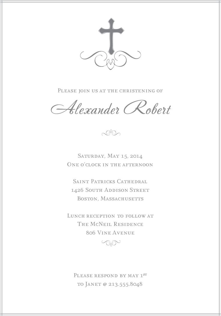 Baptism Invitations Free Templates Baptism Invitations Templates Free Download