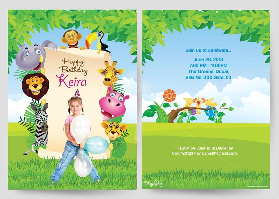 Birthday Invitation Cards Bangalore Kid Birthday Invitation Card Template Lovely Birthday