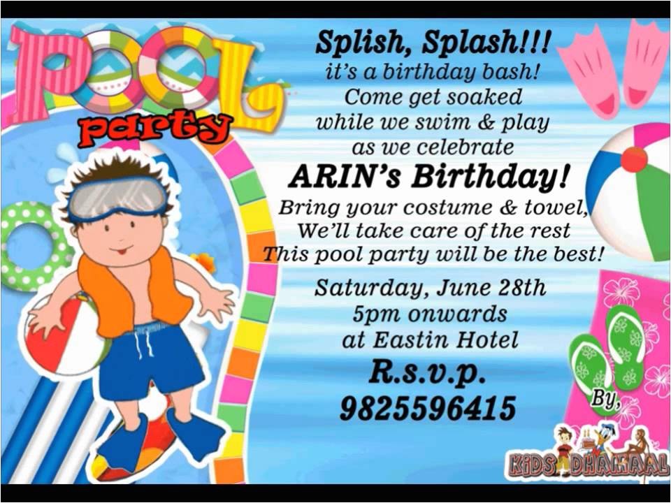 Birthday Invitation Message for Whatsapp Whatsup Invitation Card In Video by Kidsdhamaal Birthday Invitation Message for Whatsapp Whatsup Invitation Card In Video by Kidsdhamaal