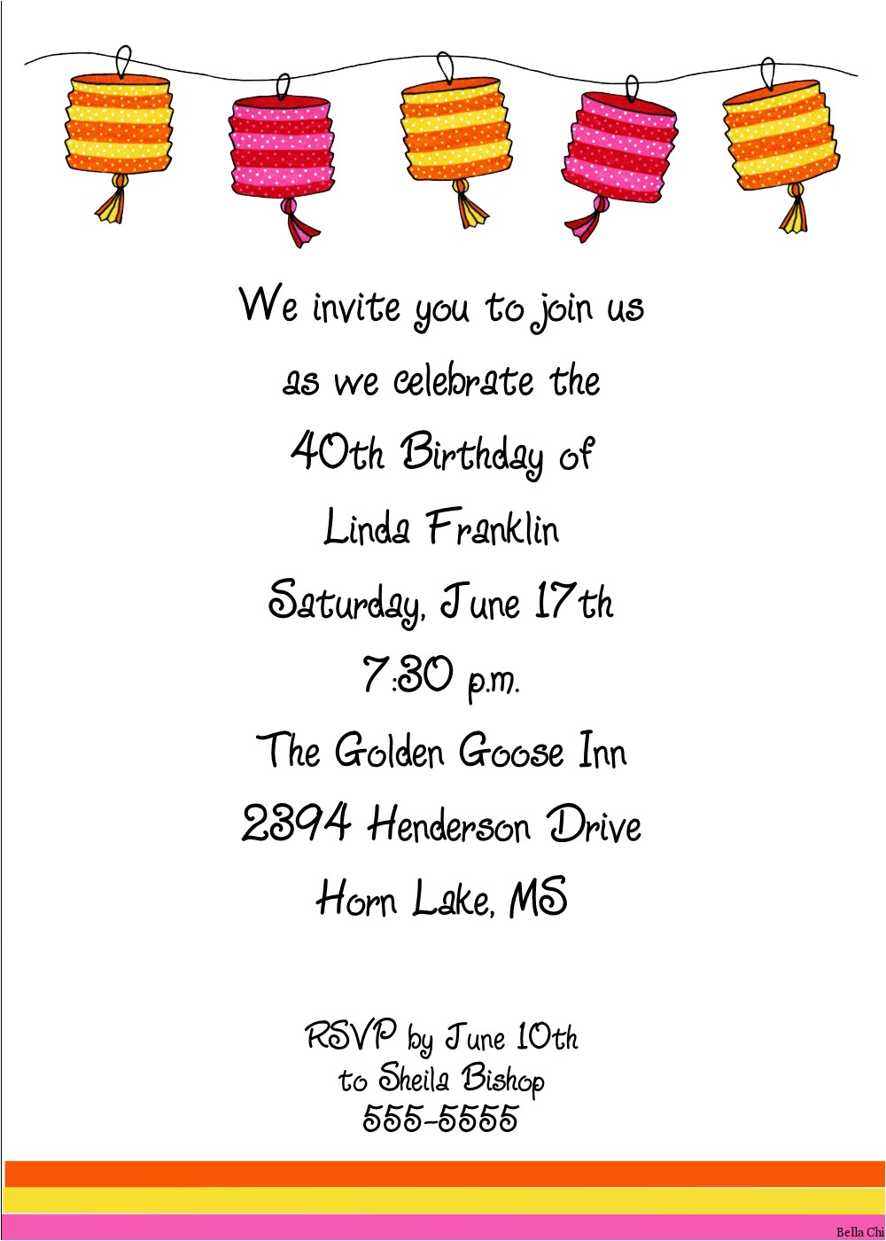 Birthday Invitation Sms for Adults Birthday Invitation Wording for Adults Best Party Ideas