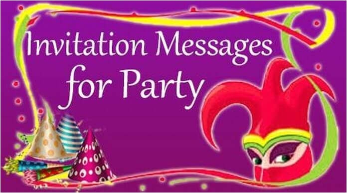Birthday Invitation Sms for Friends Birthday Sms In Hindi In Marathi In English for Friend In