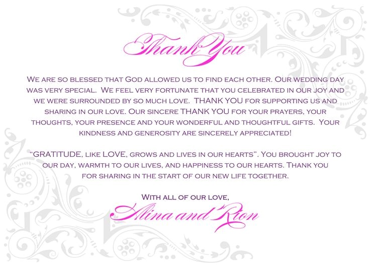 Bridal Shower Wording for Guests Not Invited to Wedding Best 25 Wedding Thank You Wording Ideas On Pinterest Bridal Shower Wording for Guests Not Invited to Wedding Best 25 Wedding Thank You Wording Ideas On Pinterest