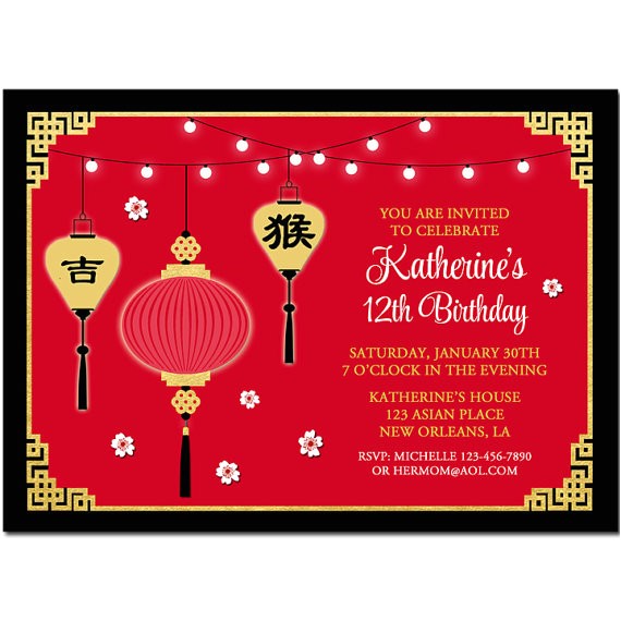 Chinese Birthday Invitations Printable asian Chinese Birthday Invitation Printable or Printed with