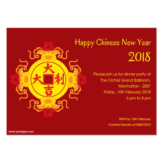 Chinese New Year Party Invitation Card Chinese New Year 2018 Invitations & Cards On Pingg Chinese New Year Party Invitation Card Chinese New Year 2018 Invitations & Cards On Pingg