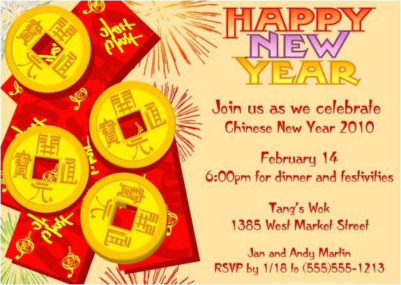 Chinese New Year Party Invitation Card Chinese New Year Cards Chinese New Year Invitations Chinese New Year Party Invitation Card Chinese New Year Cards Chinese New Year Invitations