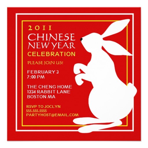 Chinese New Year Party Invitation Card Chinese New Year Of the Rabbit Party Invitation 5 25 Chinese New Year Party Invitation Card Chinese New Year Of the Rabbit Party Invitation 5 25