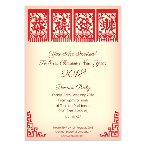 Chinese New Year Party Invitation Card Chinese New Year Party Invitation 2018 Invitations Chinese New Year Party Invitation Card Chinese New Year Party Invitation 2018 Invitations