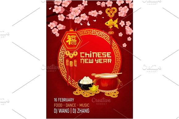 Chinese New Year Party Invitation Card Template for Invitation Card Cum Lucky Draw Polarview Chinese New Year Party Invitation Card Template for Invitation Card Cum Lucky Draw Polarview