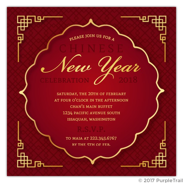 Chinese New Year Party Invitation Card Traditional Elegant Chinese New Year Party Invitation Chinese New Year Party Invitation Card Traditional Elegant Chinese New Year Party Invitation