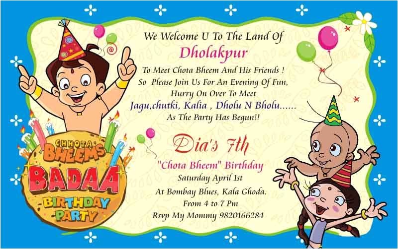 Chota Bheem theme Birthday Party Invitations Chota Bheem Birthday Party Invitation theme Printed Can Be