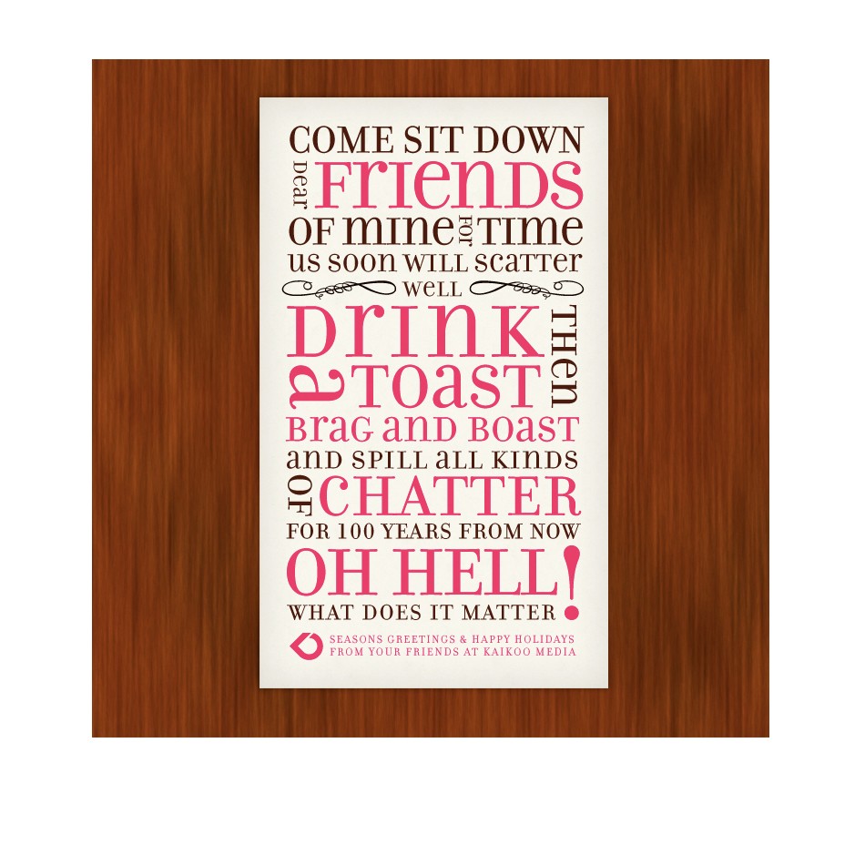 Christmas Poems for Invitation to A Party Christmas Party Invite Poem