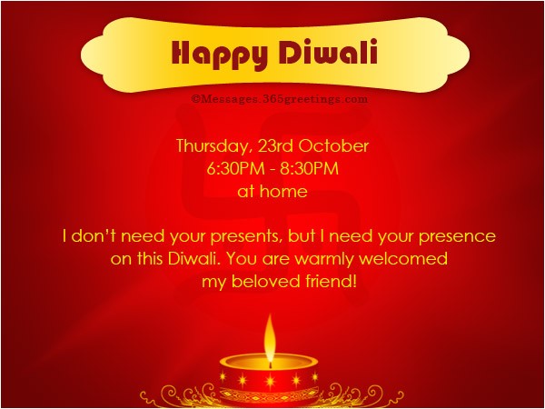 Diwali Invitation Cards for Party Diwali Invitations and Wordings 365greetings Com