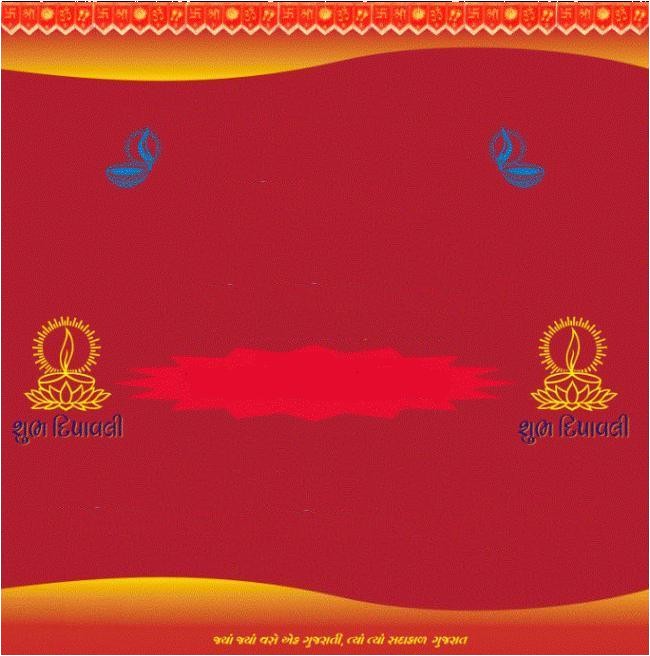 Diwali Invitation Cards for Party Diwali Invitations Template 365greetings Com