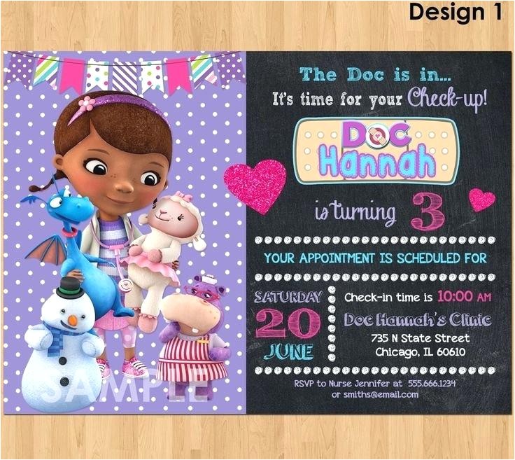 Electronic 1st Birthday Invitations Electronic Birthday Invitations Amazing Birthday Party