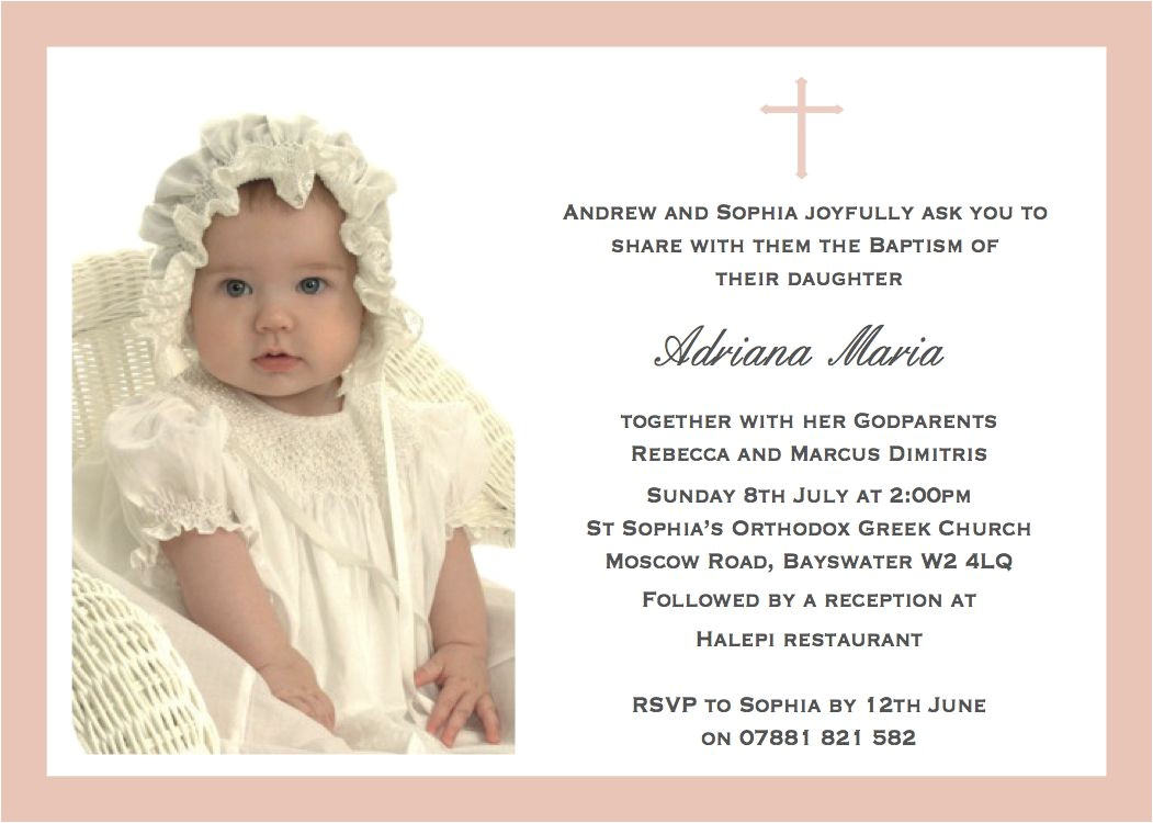 Example Of Baptismal Invitation Christening Invitation Cards Christening Invitation