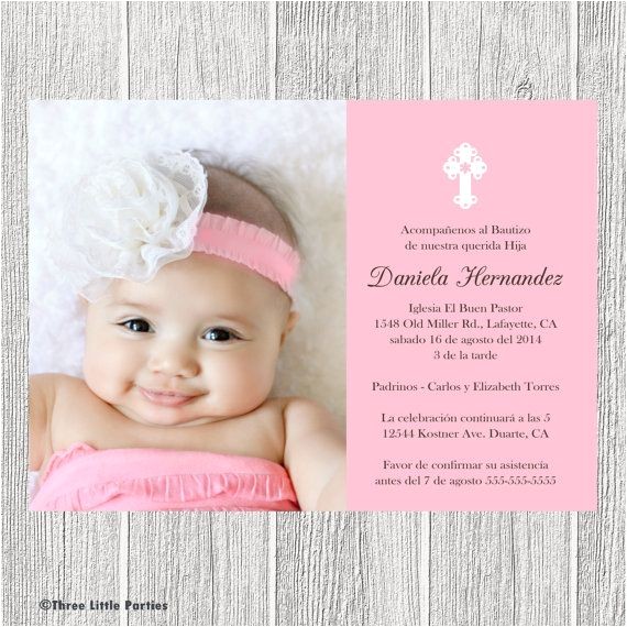 Fill In Baptism Invitations Spanish or English Baptism Invitation Printable
