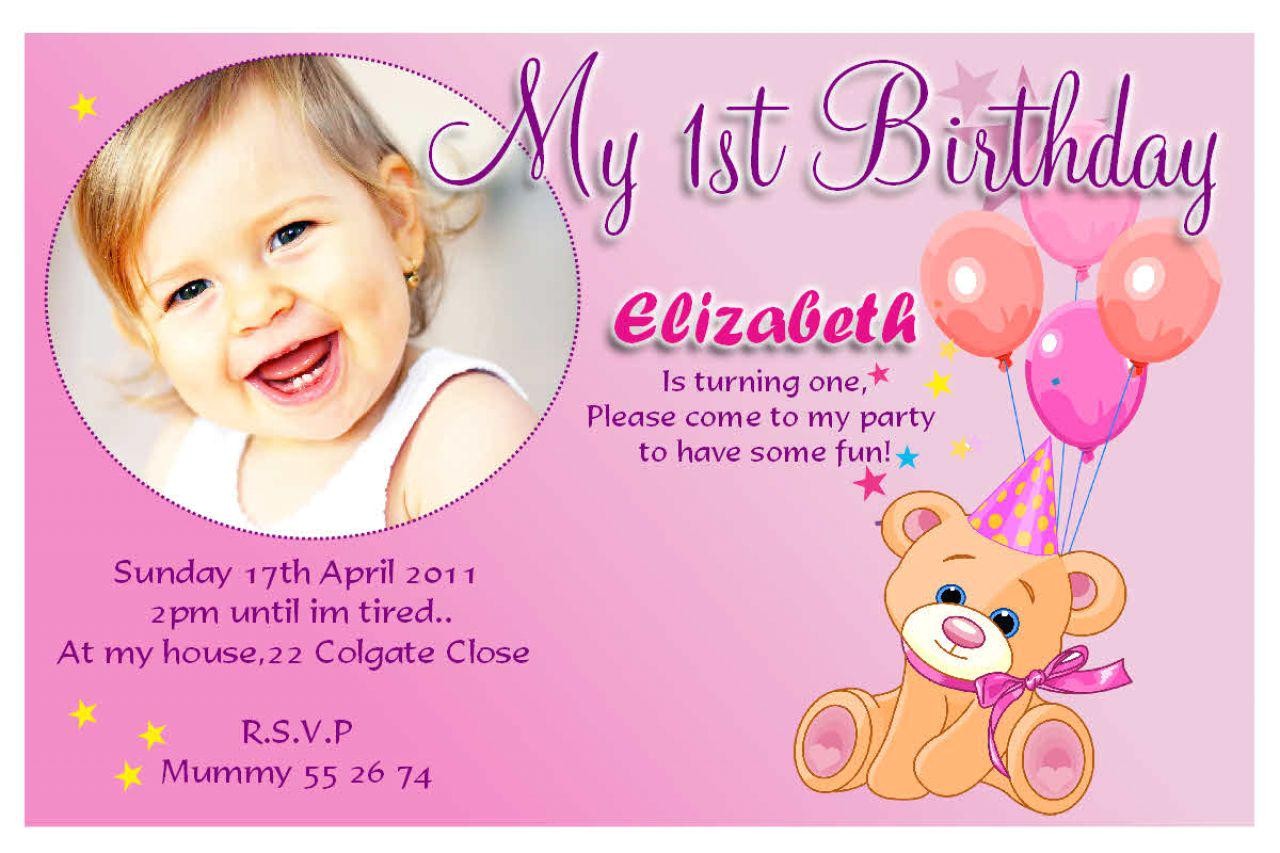 First Happy Birthday Invitation Message 20 Birthday Invitations Cards Sample Wording Printable