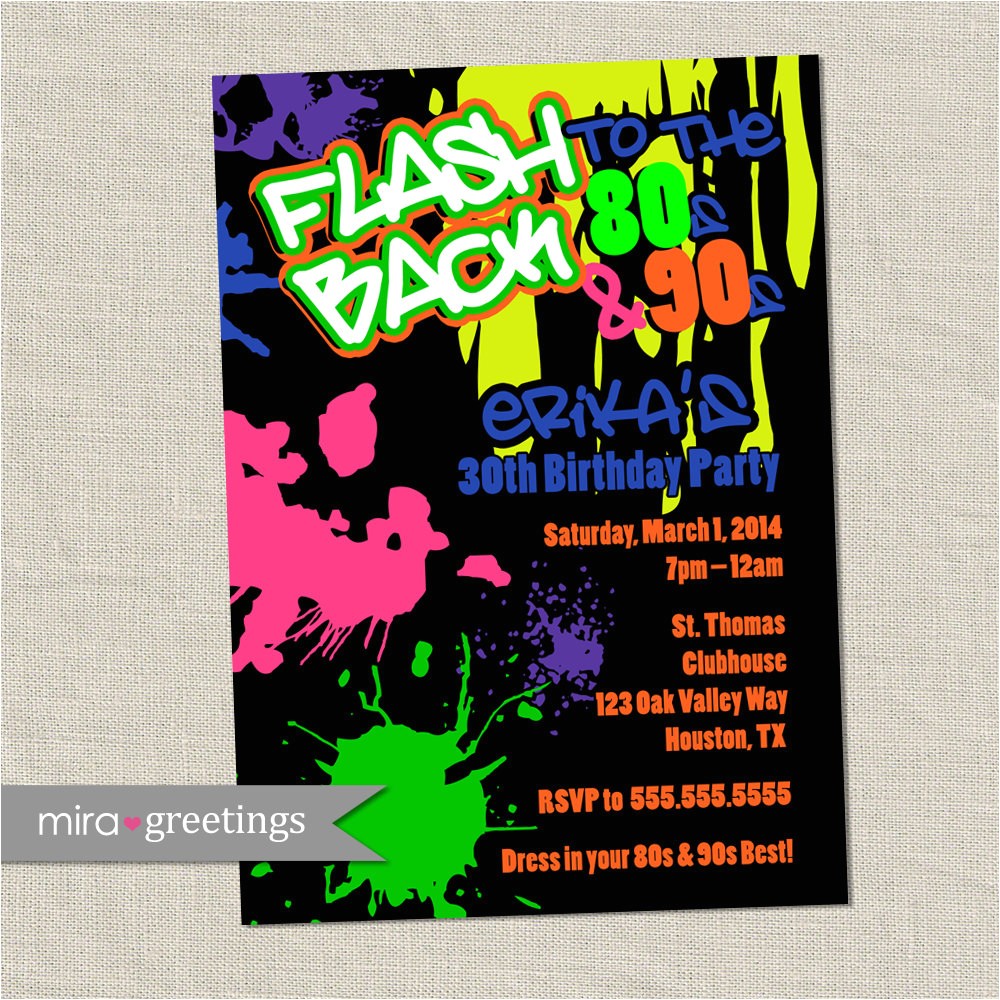 Free 90s Party Invitation Template 80s Birthday Party Invitations 90s Neon Party by Miragreetings