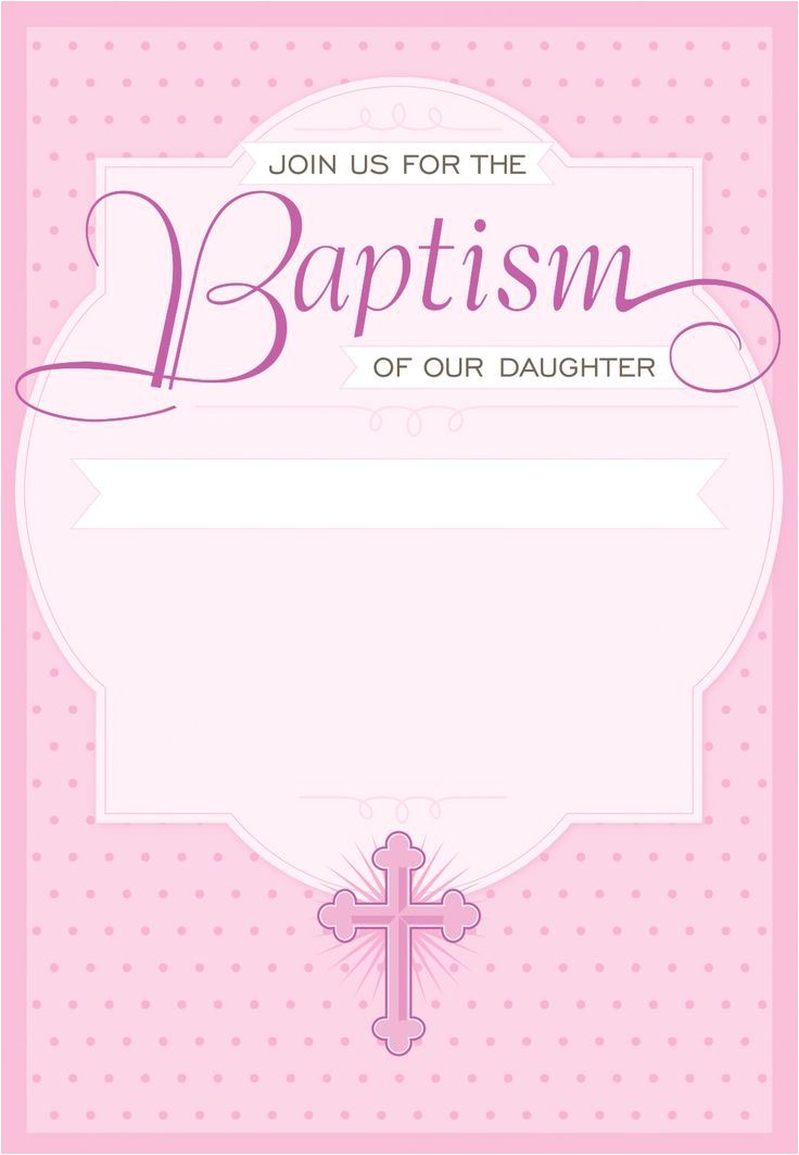 Free Baptism Invitations to Print Free Baptism Invitations to Print Baptism Invitation Free Baptism Invitations to Print Free Baptism Invitations to Print Baptism Invitation