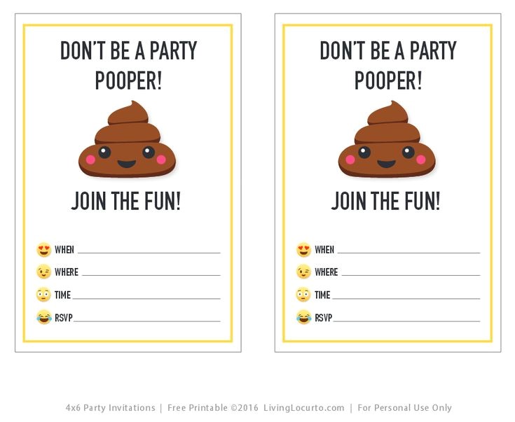 Free Poop Emoji Birthday Invitations Party