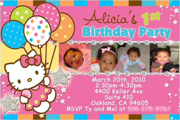 Free Printable Personalized Birthday Invitation Cards Personalized Birthday Invitations Free Printable Amazing Free Printable Personalized Birthday Invitation Cards Personalized Birthday Invitations Free Printable Amazing