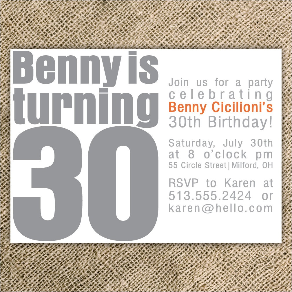 Funny Invitations for 30th Birthday Party 30th Birthday Party Invitation