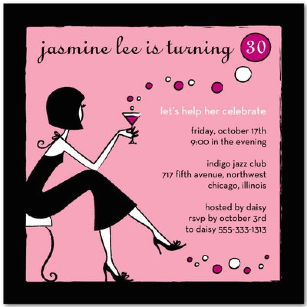 Funny Party Invitation Wording Funny Birthday Party Invitations