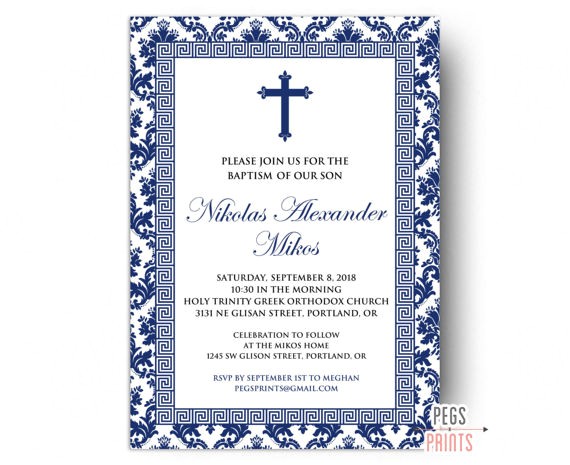 Greek Baptism Invitations Greek orthodox Baptism Invitation Greek Baptism