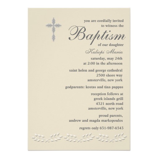 Greek Baptism Invitations Personalized Greek orthodox Baptism Christening Sacrament