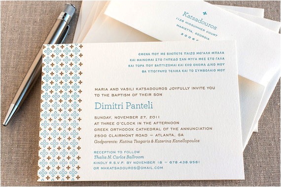 Greek Baptism Invitations Unavailable Listing On Etsy