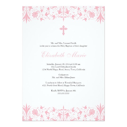 Greek orthodox Baptism Invitations orthodox Elegant Baptism Invitation